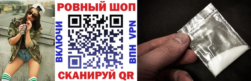 Купить наркоту Костерёво А ПВП  Героин  ГАШ  Каннабис  АМФЕТАМИН  КОКАИН  Меф 