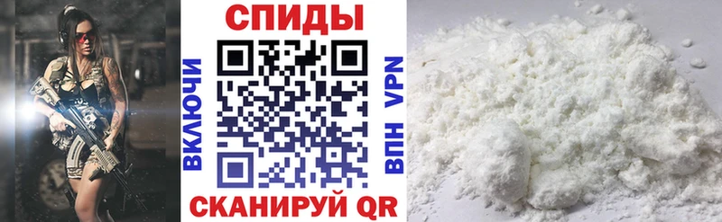 АМФ 98%  Костерёво 