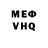 MDMA VHQ Nerazim