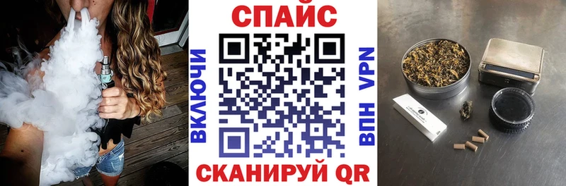 mega зеркало  Костерёво  Бутират 1.4BDO 