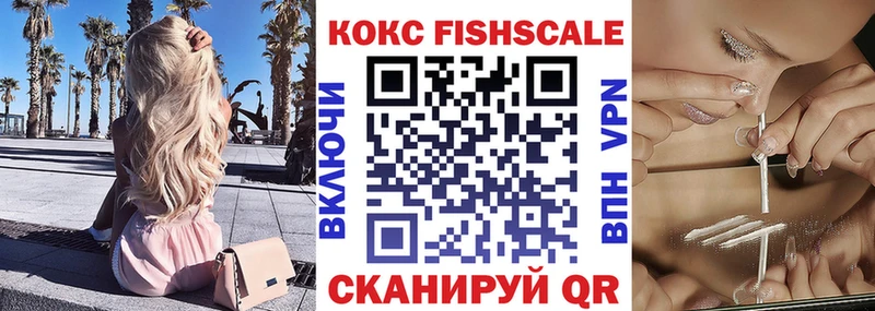 магазин продажи наркотиков  Костерёво  КОКАИН Эквадор 