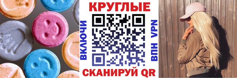 Экстази louis Vuitton  Костерёво 