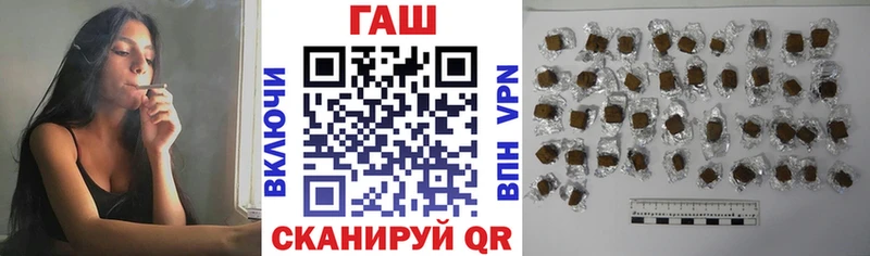 цены наркотик  Костерёво  ГАШИШ hashish 