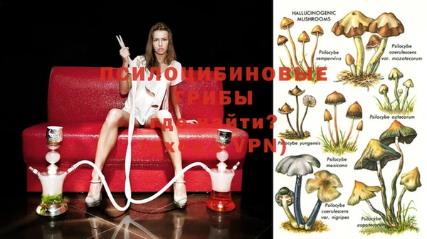 метамфетамин Белоозёрский