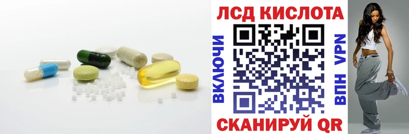 OMG ссылки  Костерёво  ЛСД экстази ecstasy 