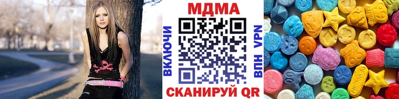 MDMA crystal  Костерёво 