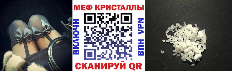 МЯУ-МЯУ 4 MMC  Костерёво 