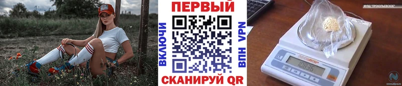 закладки  Костерёво  Первитин Декстрометамфетамин 99.9% 