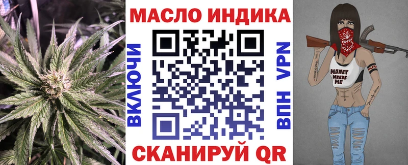 ТГК вейп  Костерёво 
