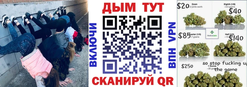 Каннабис OG Kush  мега онион  Костерёво  купить наркоту 